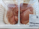 【180天白猪家庭装】冷鲜猪腿肉1kg 实拍图