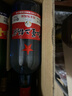 红星二锅头 蓝瓶绵柔8陈酿 清香型白酒 53度 500ml 单瓶装 纯粮口粮酒 实拍图