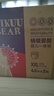 爱酷熊（AIKUUBEAR）畅吸拉拉裤XXL84全包臀婴儿男女通用超薄透气尿不湿（13.5-16kg） 实拍图