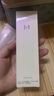 谜尚（MISSHA）魅力润透妆前乳隐形毛孔保湿补水打底提亮肤色素颜霜女圣诞礼物 实拍图