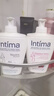 茵缇玛（Intima）私处护理洗护液私密洗护液蔓越莓+乳酸PRO女性私处护理清洗200ml 实拍图