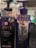 吕（Ryo）防脱吕洗发水400ml*2 持证防脱固发强韧发根洗发膏【升级款】 实拍图