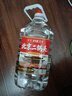 【口粮酒优选】星京都正宗北京二锅头清香型高度桶装瓶装纯粮白酒 60度 5L 1桶 推荐【好喝不贵】 实拍图