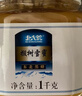 北大荒 东北黑蜂 椴树成熟蜜 纯蜂蜜500g压榨取蜜 过年年货送长辈礼品 实拍图