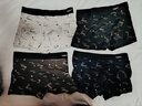 花花公子男士内裤男抗菌纯棉少刺激平角裤u凸透气宽松短裤头4条装 实拍图