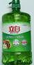 立白茶籽洗洁精1kg*4瓶99%除菌高效去油除味宝宝餐具果蔬适用食品可用 实拍图