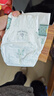 babycare皇室狮子王国弱酸纸尿裤中号M50片(6-11kg)婴儿尿不湿亲肤透气 实拍图