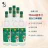 牛栏山 陈酿 白牛二 白瓶 口粮酒 浓香风格 42度 750ml*6瓶 整箱装 实拍图