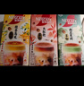 雀巢（Nestle）咖啡特调系列奶茶咖啡桂香乌龙奶茶速溶冲调饮品17gx5条 实拍图