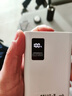 科诺克【国家3C认证可上飞机高铁】电源超级快充3c充电宝移动电源超大容量适用于小米华为苹果20000毫安 优雅白|超级快充|提速999% 国标【3C认证】5.7万可上飞机高铁 实拍图
