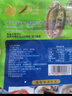 江船长 冷冻鲍鱼 净重160g(10-15粒)袋装 火锅烧烤食材 海鲜生鲜  实拍图