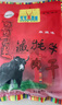 可可西里手撕风干牦牛肉210g麻辣味 风干牛肉京东自营特产新年礼品 实拍图