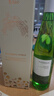 露颂德国进口雷司令半甜白葡萄酒原酒进口微醺果酒750ML*2年货节礼盒 实拍图