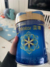 美赞臣蓝臻2段奶粉 6-12月较大婴儿配方奶粉荷兰原装进口(新国标升级) 820g*6罐 实拍图