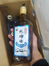 马头墙黄酒无焦糖色三年纯粮陈酿花雕酒老酒料酒半甜型500ml*6瓶整箱装 实拍图