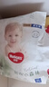 好奇（Huggies）小森林拉拉裤XL32+2片(12-17kg)尿不湿心钻【透氧顶配更低敏】 实拍图