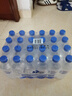 泉阳泉（QUANYANGQUAN） 长白山天然矿泉水 小瓶水 会议用水 600ml*24瓶 整箱塑包装 实拍图