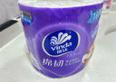 维达（Vinda）卷纸 棉韧有芯卷纸4层160克*27卷 卫生纸 厚韧耐用 新旧随机发货 实拍图