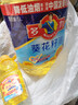 多力【张若昀同款】葵花籽油5L+238ml 食用油 物理压榨 零反式脂肪酸 实拍图