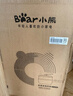 小熊（Bear）电煮锅 泡面火锅宿舍小电锅 电蒸锅 多功能多用途电热锅 3L蒸煮一体蒸屉蒸笼 DRG-E30N2 实拍图