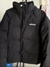 阿迪达斯（adidas）男子冬季通勤保暖上衣户外运动休闲70%鸭绒羽绒服 L码 实拍图