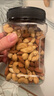 1号会员店混合坚果 450g 每日坚果干果腰果碧根果榛子零食送礼 实拍图