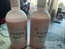 【2盒装】 信龙炉甘石洗剂100ml湿疹痱子皮肤抑菌外用洗液涂剂官方正品 实拍图