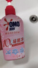 奥妙（OMO）内裤内衣洗衣液300g*3+100g 女士去血渍抑菌去异味 有效去除HPV  实拍图