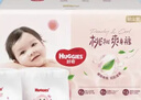 好奇（Huggies）铂金装小桃裤成长裤XXL74片(15kg以上)尿不湿【透爽散热】 实拍图