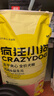 疯狂小狗冻干夹心狗粮中大小型成幼犬通用10kg鸡肉益生元20斤【宠物金选】 实拍图