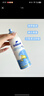 舒德尔玛（STERIMAR）小海豚海盐水喷鼻 洗鼻生理海水婴儿 100ml*2瓶 洗鼻器鼻腔清洗 实拍图