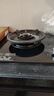 美的（Midea）燃气灶液化气 双灶具 5.0kW猛火灶 家用防干烧 烟灶联动 可调底壳 Q518S-A 实拍图