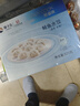 獐子岛 鲅鱼水饺325g 18枚 早餐夜宵 海鲜手工速冻蒸煎饺子 生鲜速食 实拍图