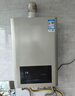 万和【小宇宙BE1】13升天然气水气双调水温恒温家用省气速热防冻强排式 上门安装  13BE1燃气热水器 实拍图