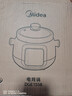 美的（Midea）电炖锅煲汤炖汤砂锅热水快炖 陶瓷炖汤盅母婴辅食锅燕窝熬粥 1.5L电炖盅白瓷柔炖大功率MD-DGE1556 实拍图