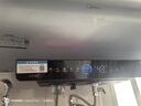 美的（Midea）【Q5S/Q5SPro活水系列】电热水器免换镁棒3200W速热家用储水式60L 自动排污/富锶活水洗 热水器 80L 3200W 秋冬强推大容量 实拍图