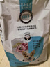 朗仕狗粮 泰迪比熊吉娃娃雪纳瑞狗粮小型犬通用 成犬全价狗粮5kg/10斤 实拍图