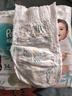 帮宝适（Pampers）清新帮拉拉裤婴儿尿不湿纸尿裤弹力裤 XXL68片【清新帮拉拉裤】 实拍图
