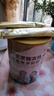 臻牧（zhenmu） 羊奶粉中老年成人无蔗糖高钙富硒益生菌羊奶粉老年人罐装820g 实拍图