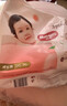好奇（Huggies）铂金装小桃裤成长裤XXXL26片*4包(17kg以上)【透爽散热】 实拍图