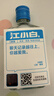 江小白 小瓶酒 纯粮清香白酒 100ml*6瓶 整箱装 40度 固态法口粮酒 实拍图