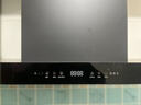 创维（Skyworth）欧式顶吸抽吸排油烟机家用T型变频大吸力以旧换新家电国家补贴20%一级能效自净清洗Y019可配燃气灶 实拍图