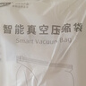 太力免抽气真空压缩袋收纳棉被衣物整理袋 【立体套装6件套】 实拍图