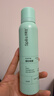 Spes诗裴丝高颅顶神器持久控油蓬松水去油免洗干发喷雾柚香150ml*2支 实拍图