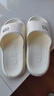 百慕倾臣 拖鞋女踩屎感夏室内家居家用情侣防滑静音厚底洗澡浴室 凉拖鞋男 米白 40-41 正码（内长260MM） 实拍图