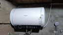 海信（Hisense）3200W速热节能钻石无缝胆免换镁棒8倍增容50升家用电热水器双重安全防护C301i一级能效国家补贴15% 实拍图