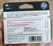 惠普（HP）46原装黑色墨盒 适用hp deskjet 2020hc/2520hc/2529/2029/4729打印机 实拍图
