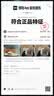 李宁天迹SOFT丨板鞋小白鞋男百搭舒适经典休闲运动鞋AGCU271 实拍图