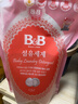 保宁（B&B）婴儿洗衣液宝宝儿童专用内衣裤洗衣液温和植萃【7.8斤组合装】 实拍图