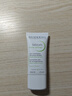 贝德玛（BIODERMA）毛修控油无需卸妆净妍精华妆前30ml*2  效期27年1月 圣诞礼物 实拍图